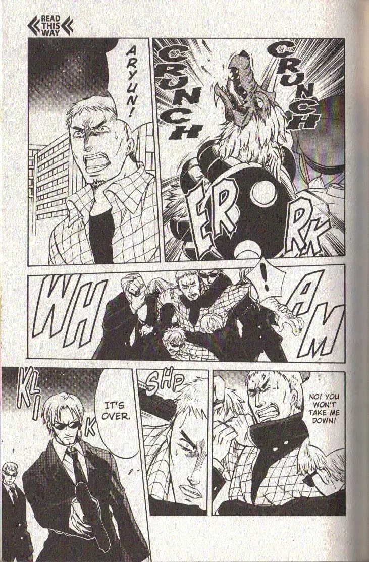 Read Dragon Drive chapter 37 image 31 on Lezhin