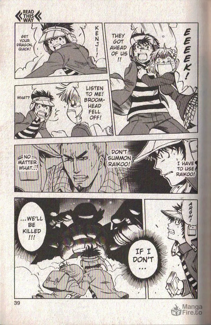 Read Dragon Drive chapter 37 image 38 on Lezhin