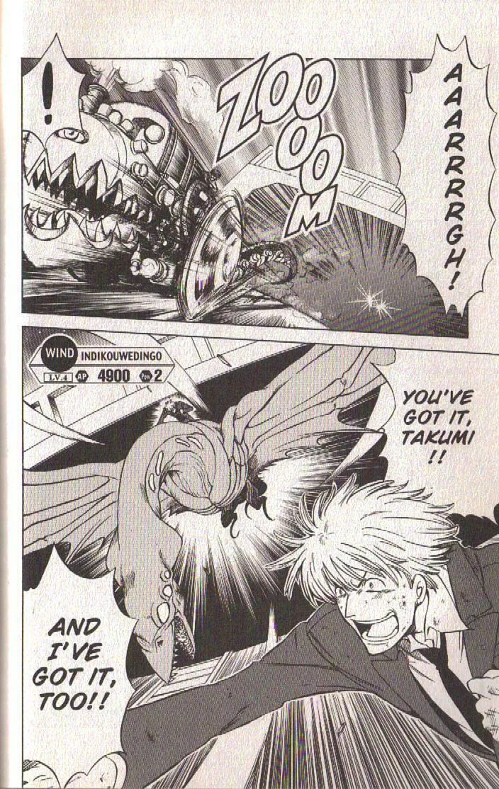 Read Dragon Drive chapter 37 image 40 on Lezhin