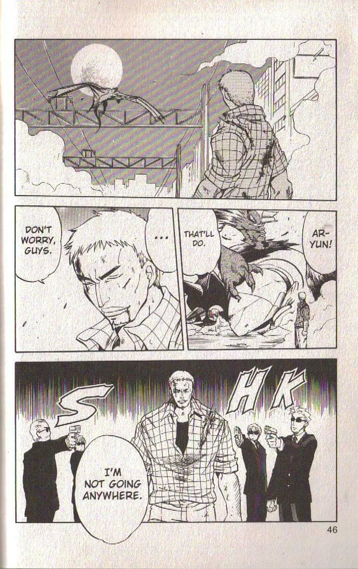 Read Dragon Drive chapter 37 image 43 on Lezhin