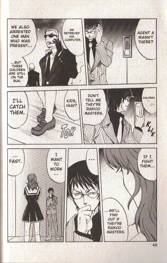 Read Dragon Drive chapter 37 image 45 on Lezhin