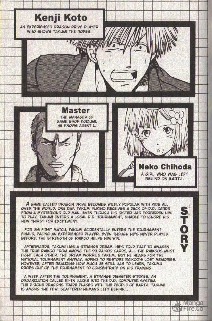 Read Dragon Drive chapter 37 image 5 on Lezhin