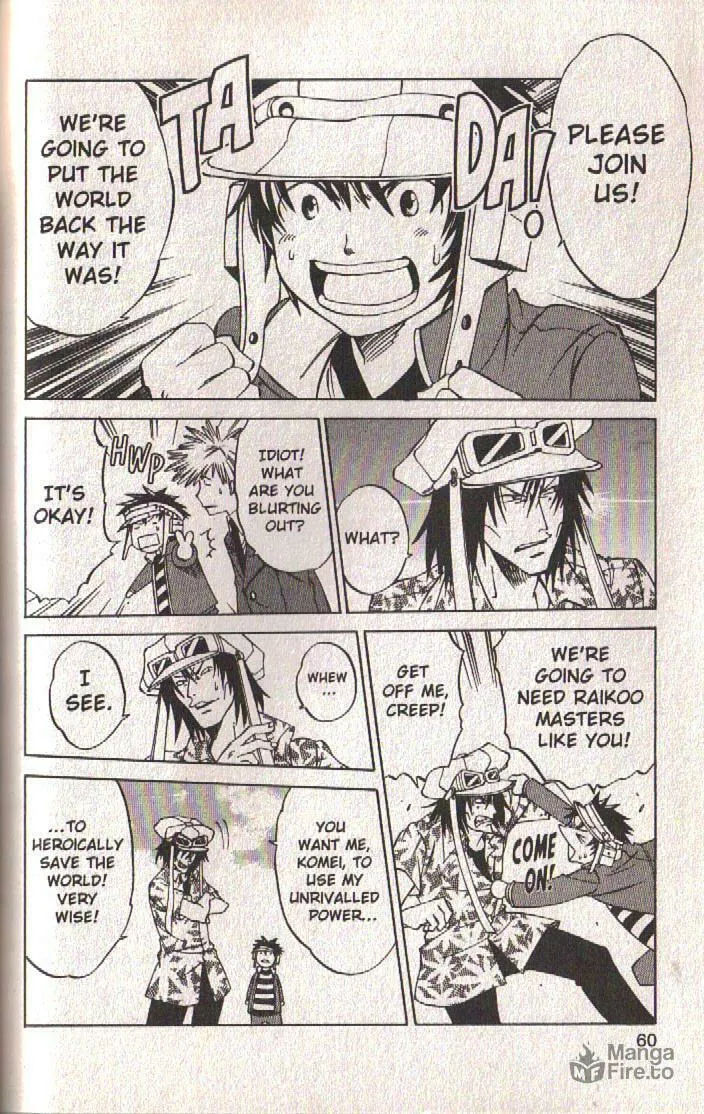 Read Dragon Drive chapter 38 image 11 on Lezhin