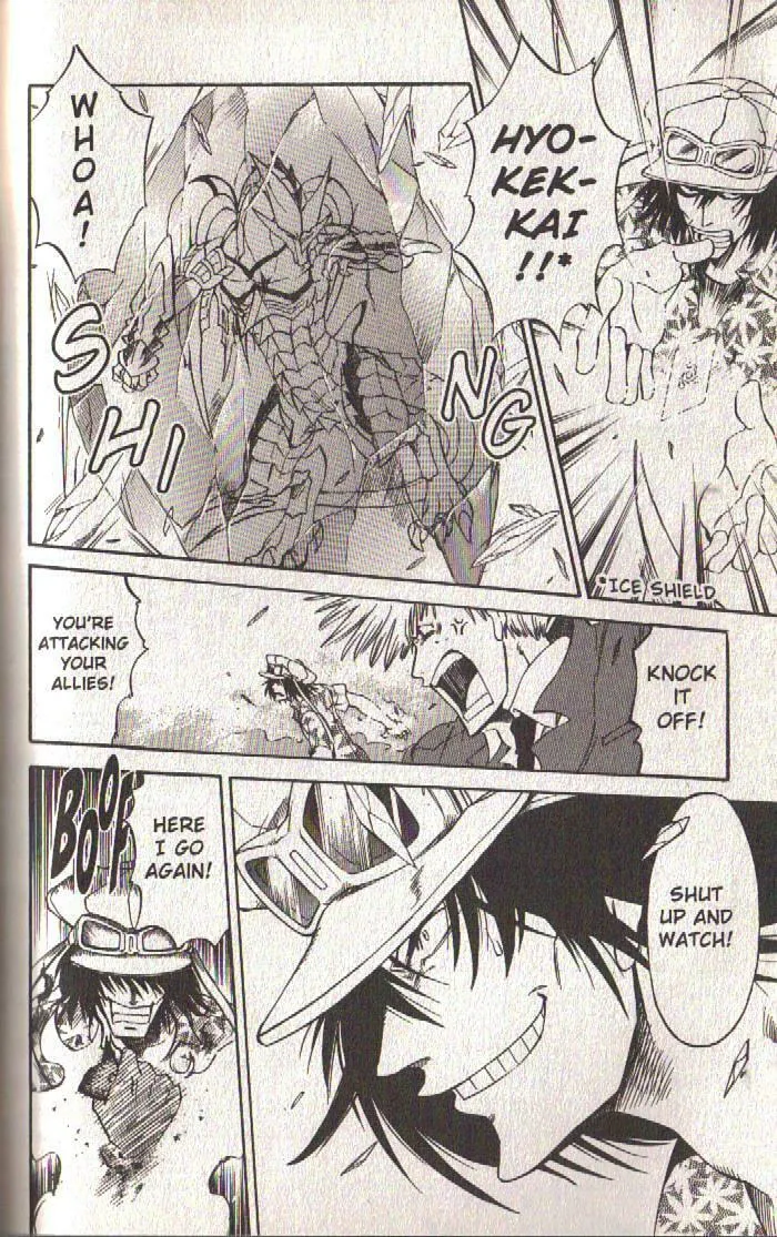 Read Dragon Drive chapter 38 image 30 on Lezhin