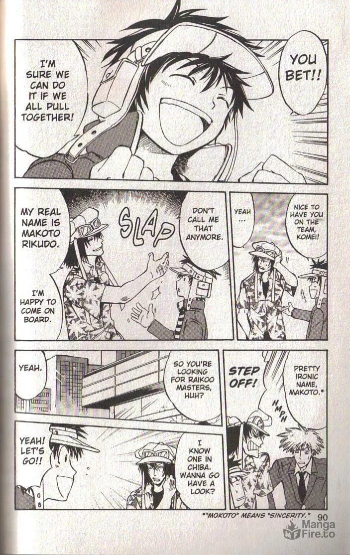 Read Dragon Drive chapter 38 image 38 on Lezhin