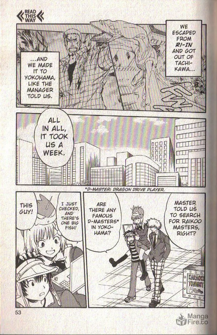 Read Dragon Drive chapter 38 image 4 on Lezhin
