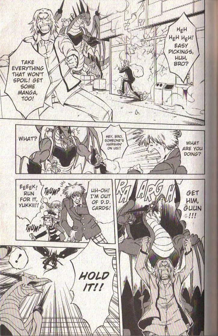 Read Dragon Drive chapter 38 image 6 on Lezhin