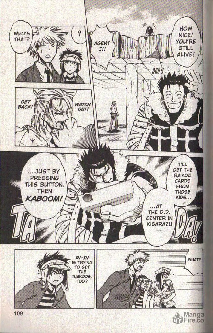 Read Dragon Drive chapter 39 image 17 on Lezhin