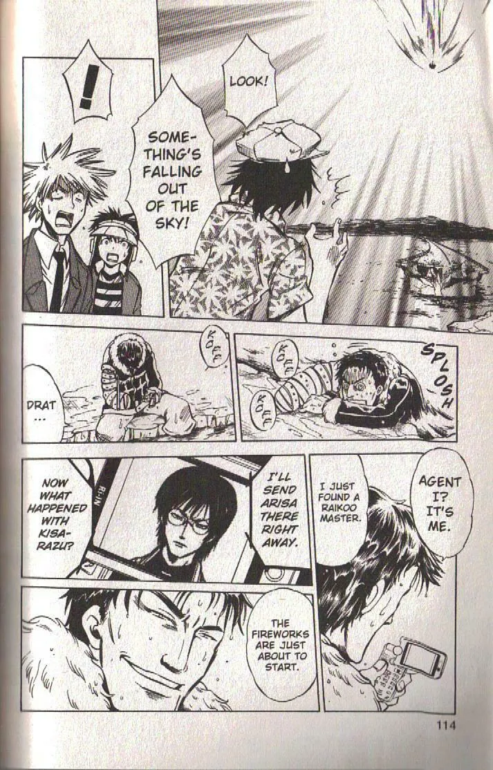 Read Dragon Drive chapter 39 image 21 on Lezhin