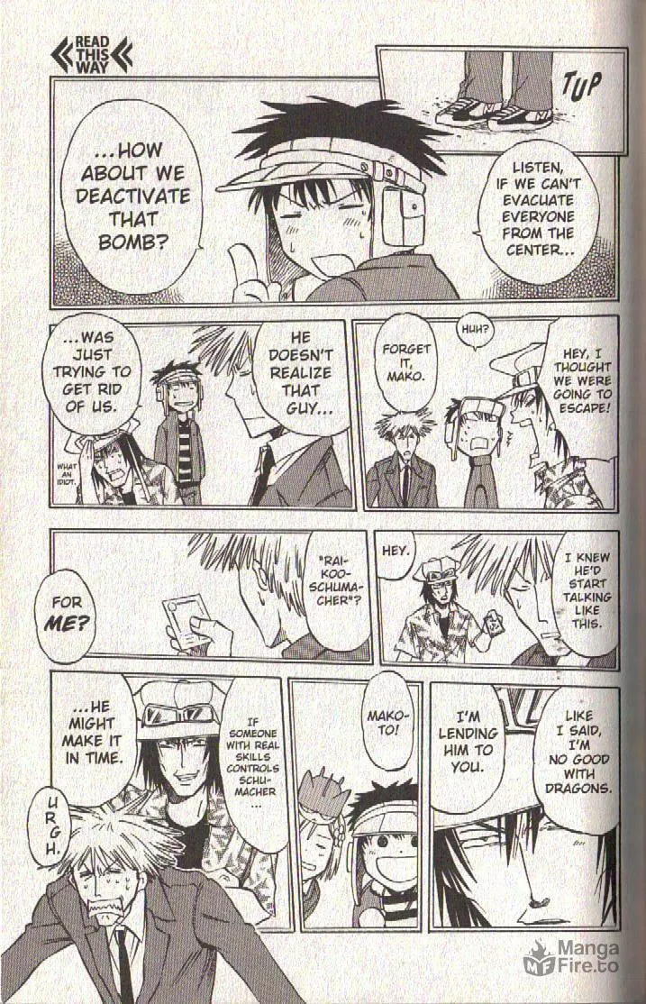 Read Dragon Drive chapter 39 image 26 on Lezhin