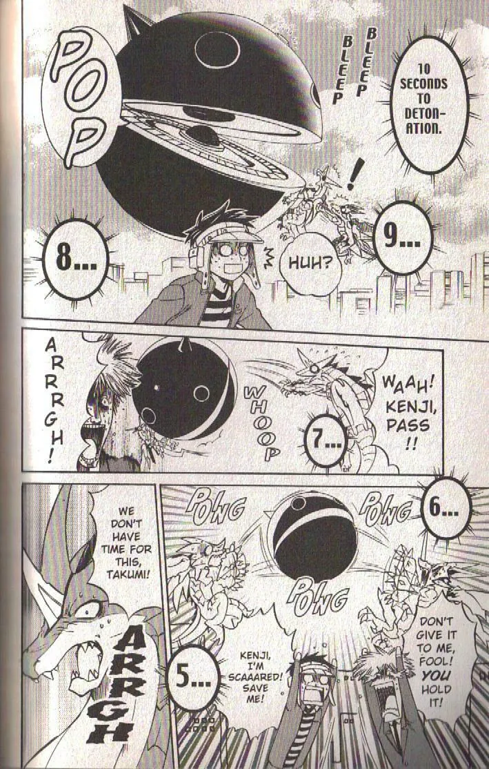 Read Dragon Drive chapter 39 image 33 on Lezhin