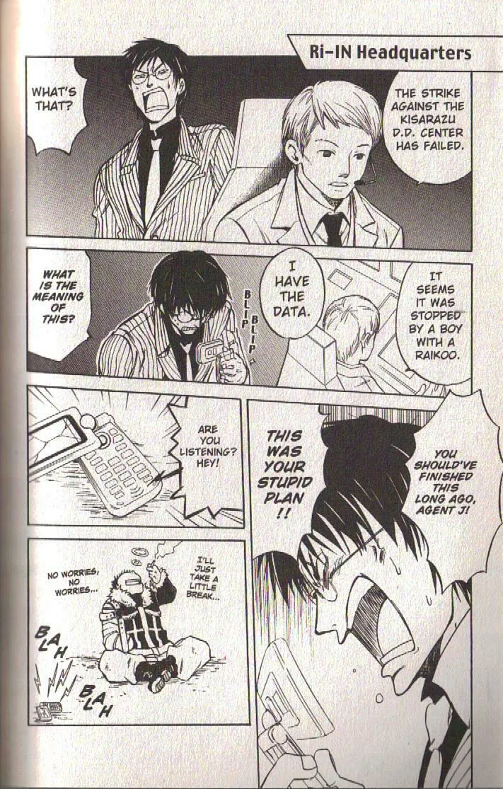 Read Dragon Drive chapter 39 image 40 on Lezhin