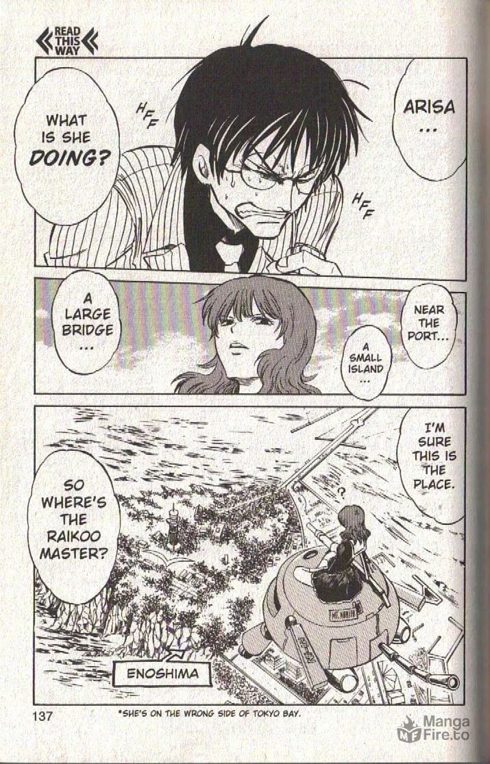 Read Dragon Drive chapter 39 image 41 on Lezhin