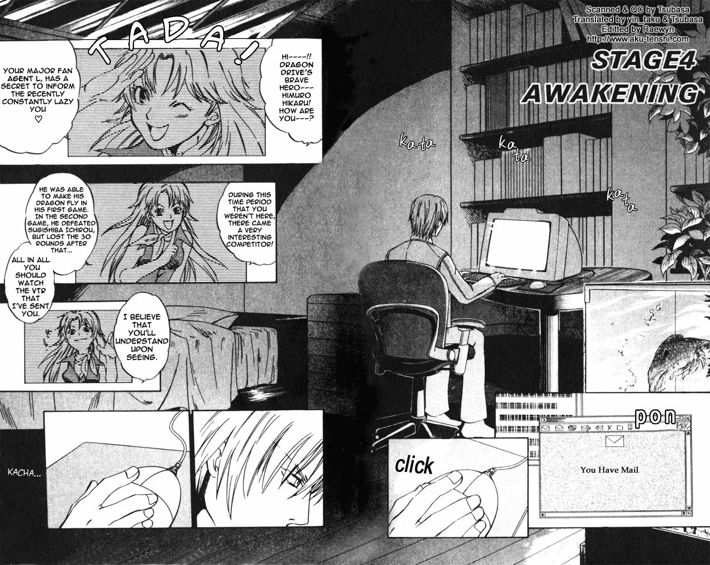 Read Dragon Drive chapter 4 image 0 on Lezhin