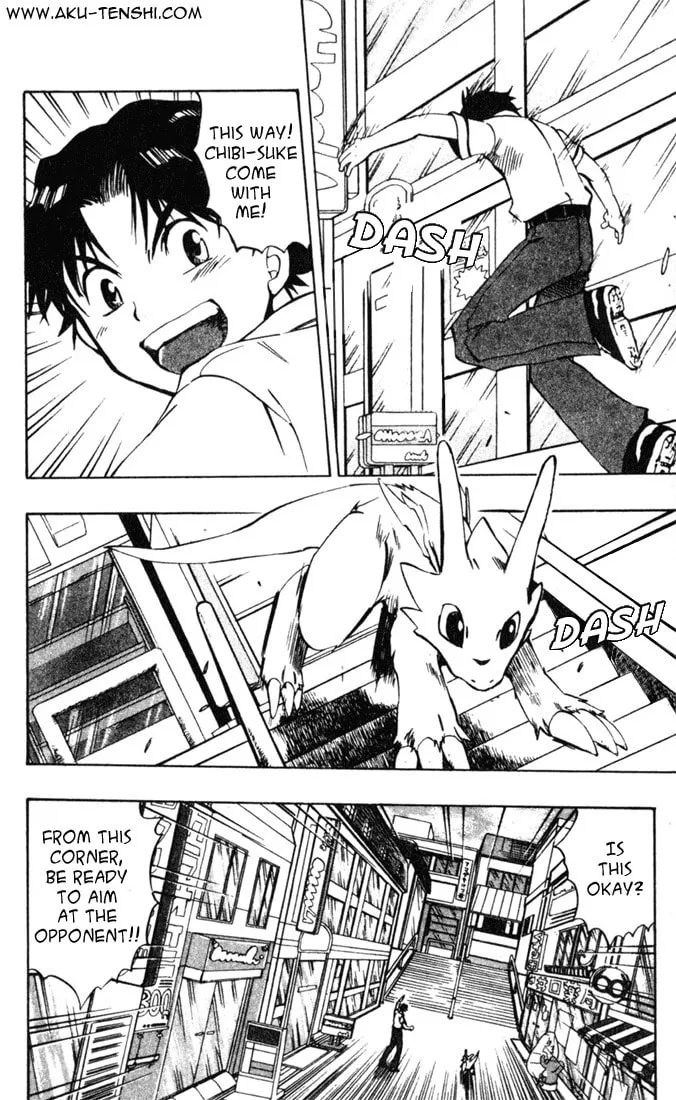 Read Dragon Drive chapter 4 image 1 on Lezhin