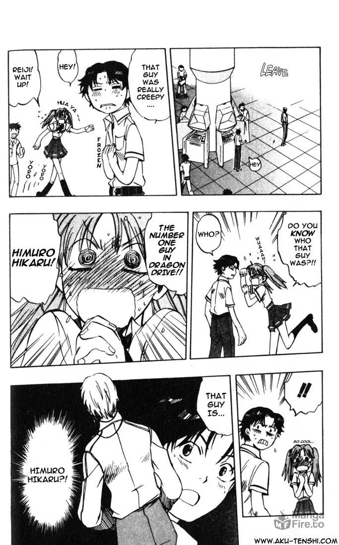 Read Dragon Drive chapter 4 image 11 on Lezhin