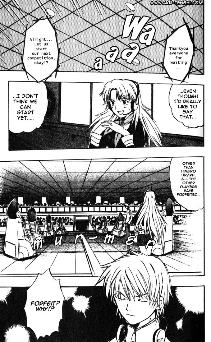 Read Dragon Drive chapter 4 image 12 on Lezhin