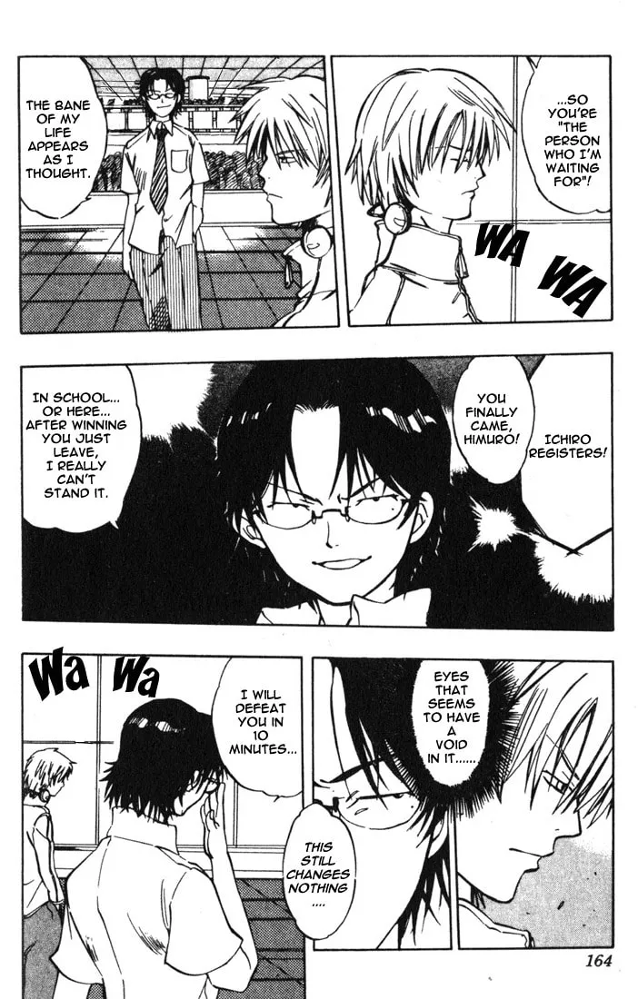 Read Dragon Drive chapter 4 image 15 on Lezhin