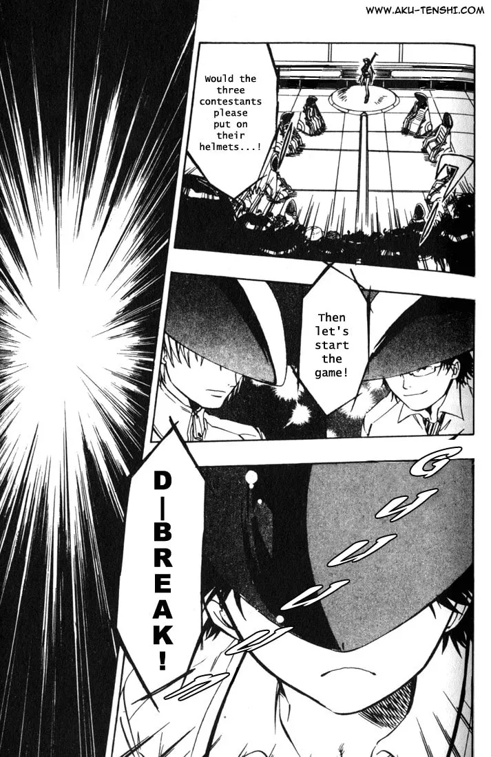 Read Dragon Drive chapter 4 image 16 on Lezhin