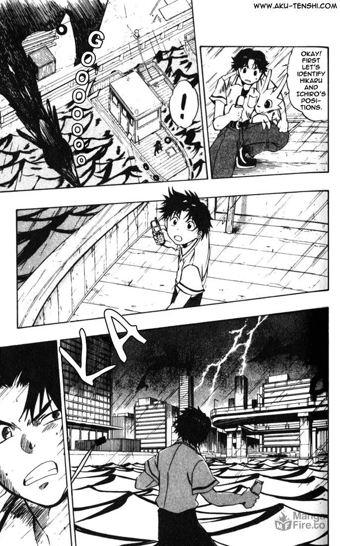 Read Dragon Drive chapter 4 image 19 on Lezhin