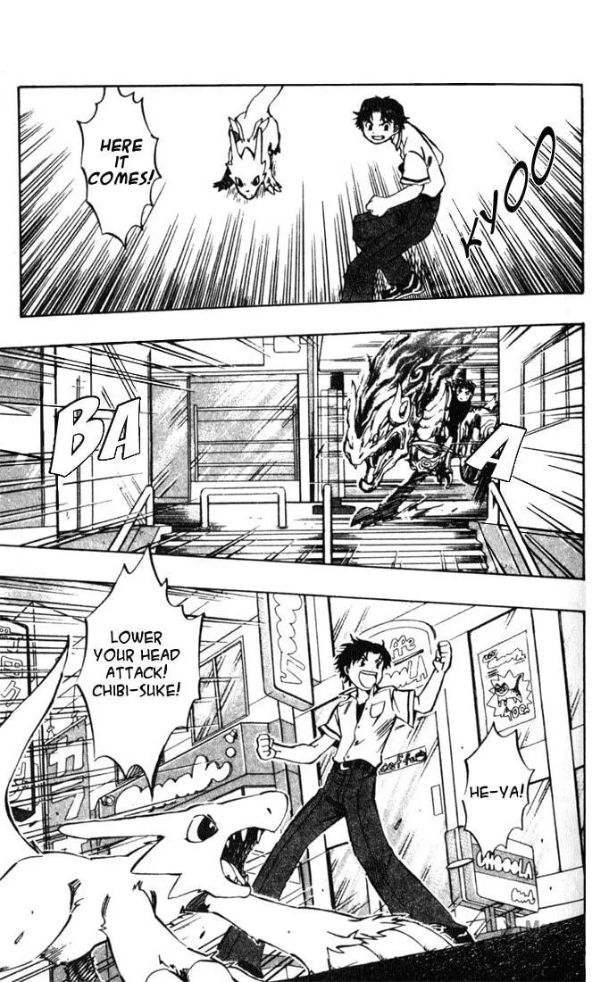 Read Dragon Drive chapter 4 image 2 on Lezhin