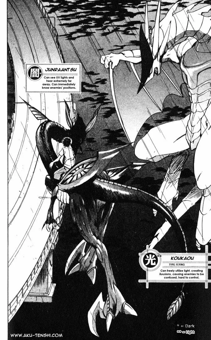Read Dragon Drive chapter 4 image 20 on Lezhin