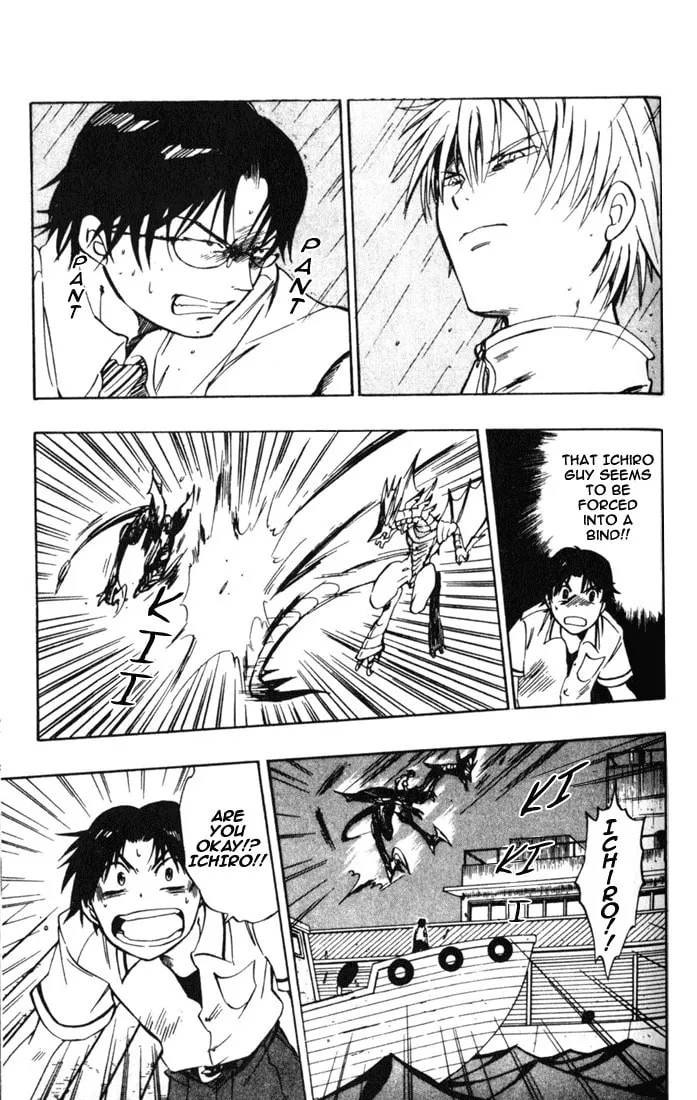 Read Dragon Drive chapter 4 image 21 on Lezhin