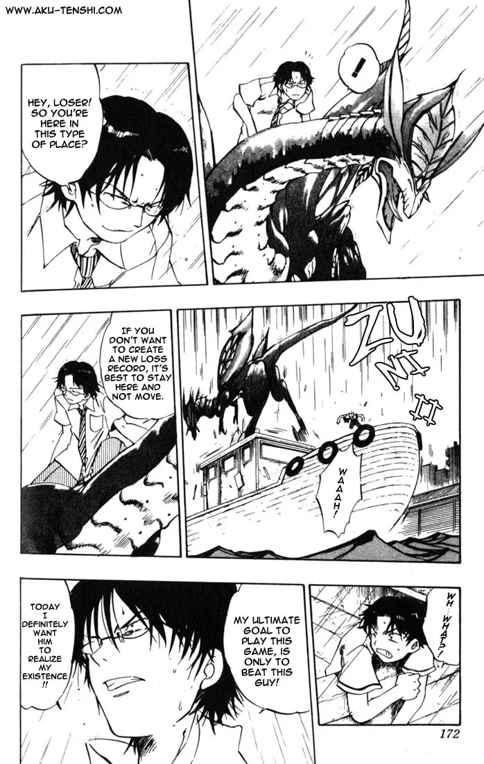 Read Dragon Drive chapter 4 image 22 on Lezhin
