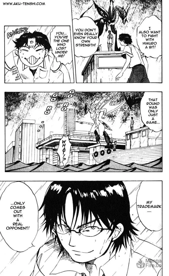 Read Dragon Drive chapter 4 image 23 on Lezhin