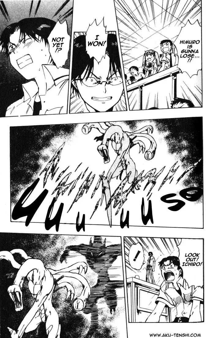 Read Dragon Drive chapter 4 image 28 on Lezhin