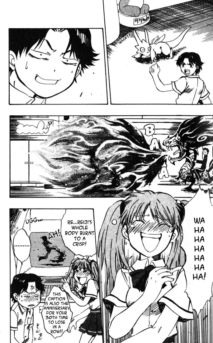 Read Dragon Drive chapter 4 image 3 on Lezhin