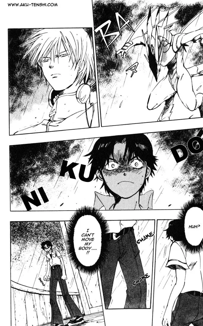 Read Dragon Drive chapter 4 image 31 on Lezhin