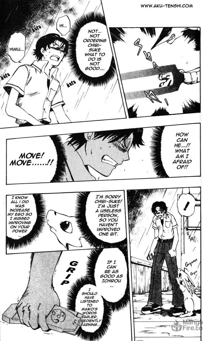 Read Dragon Drive chapter 4 image 32 on Lezhin