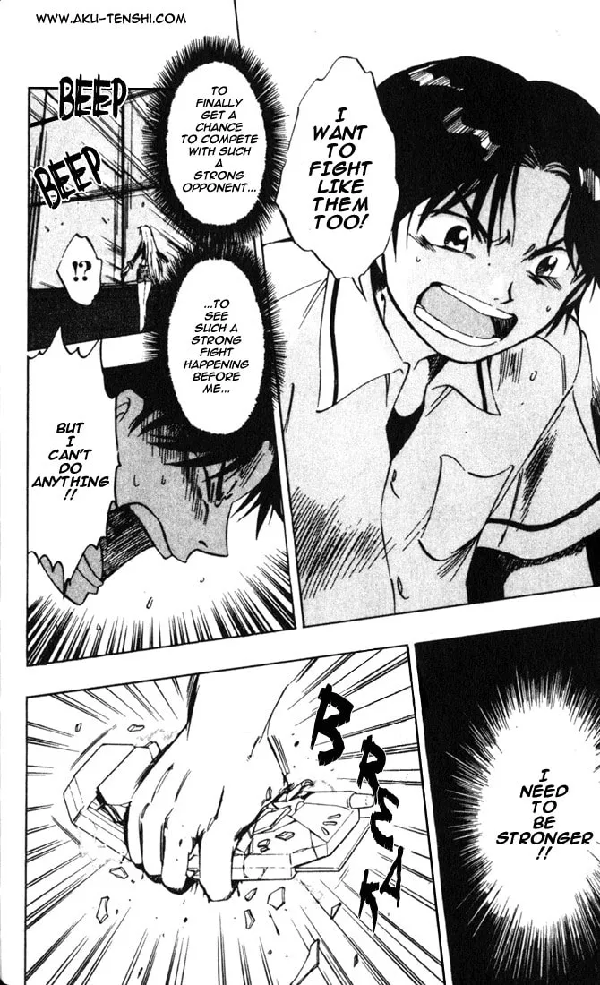 Read Dragon Drive chapter 4 image 33 on Lezhin