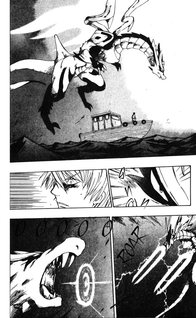 Read Dragon Drive chapter 4 image 36 on Lezhin