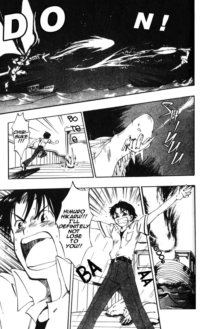 Read Dragon Drive chapter 4 image 37 on Lezhin