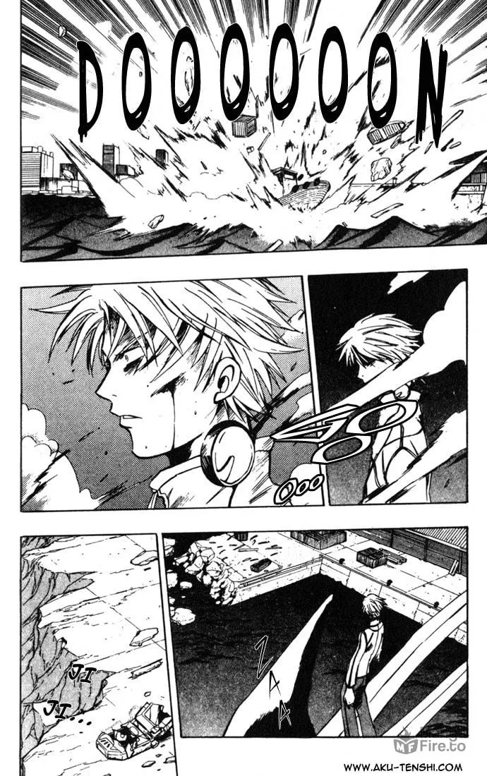 Read Dragon Drive chapter 4 image 38 on Lezhin