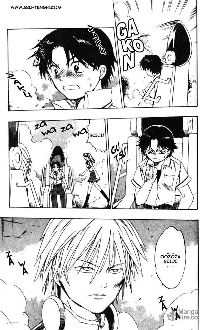 Read Dragon Drive chapter 4 image 39 on Lezhin