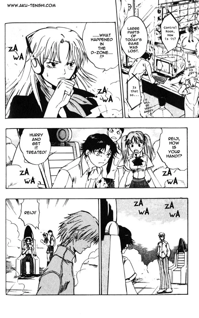 Read Dragon Drive chapter 4 image 40 on Lezhin