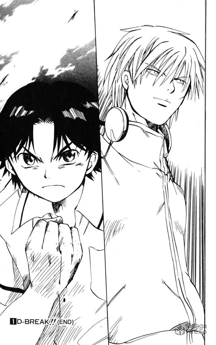 Read Dragon Drive chapter 4 image 41 on Lezhin