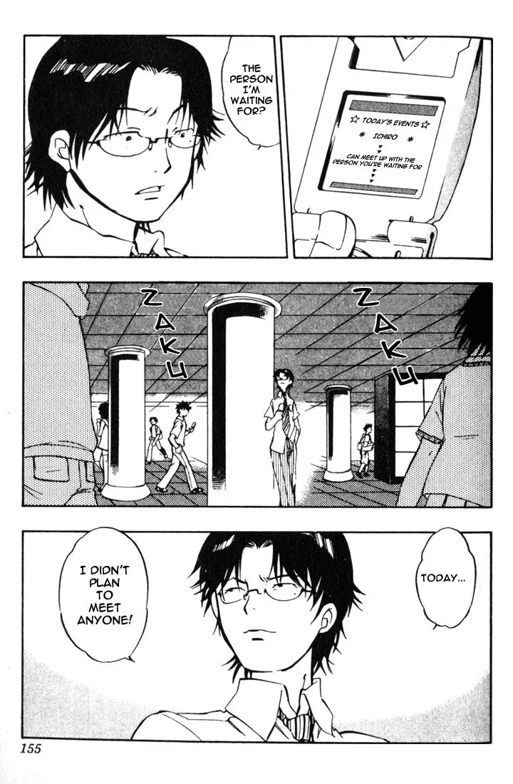 Read Dragon Drive chapter 4 image 6 on Lezhin