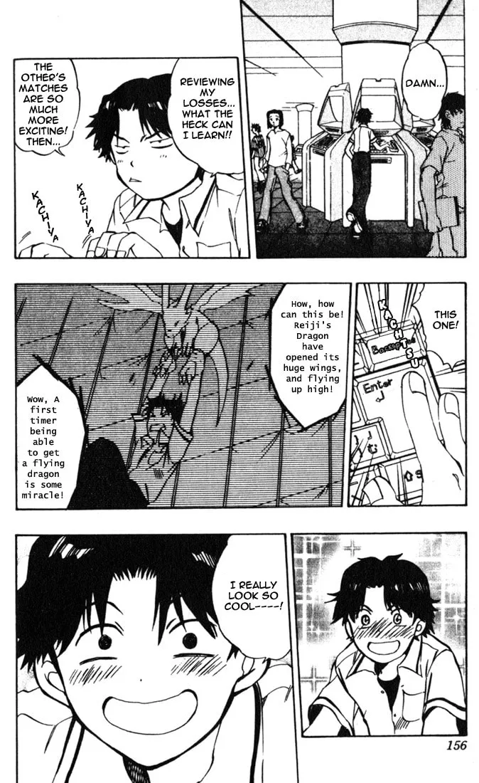 Read Dragon Drive chapter 4 image 7 on Lezhin