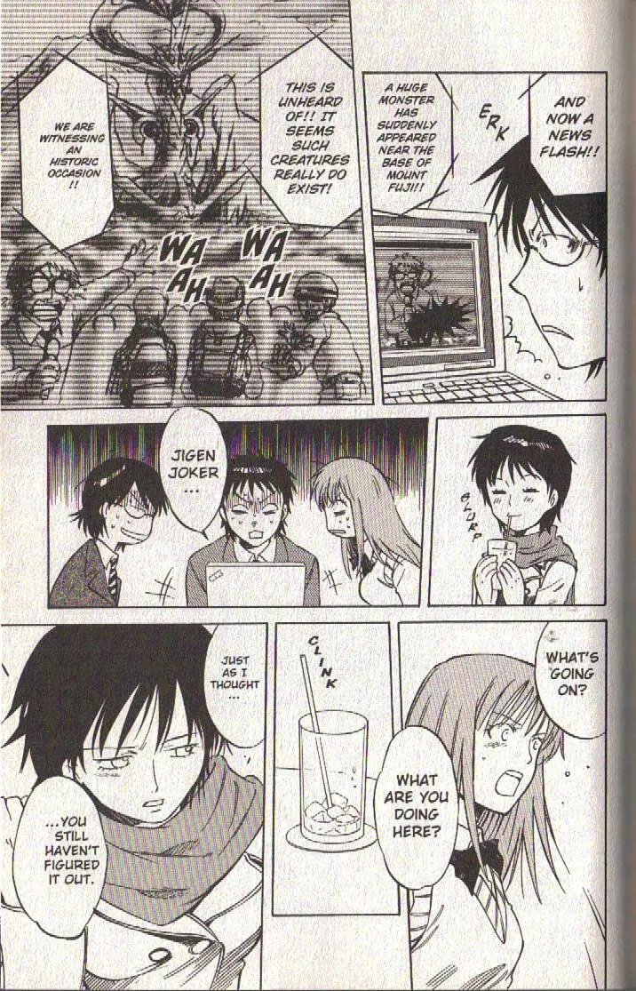Read Dragon Drive chapter 40 image 10 on Lezhin