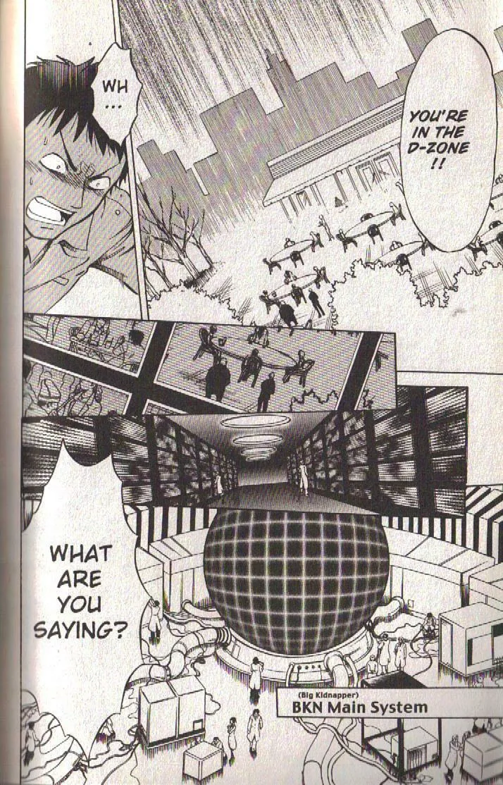 Read Dragon Drive chapter 40 image 13 on Lezhin
