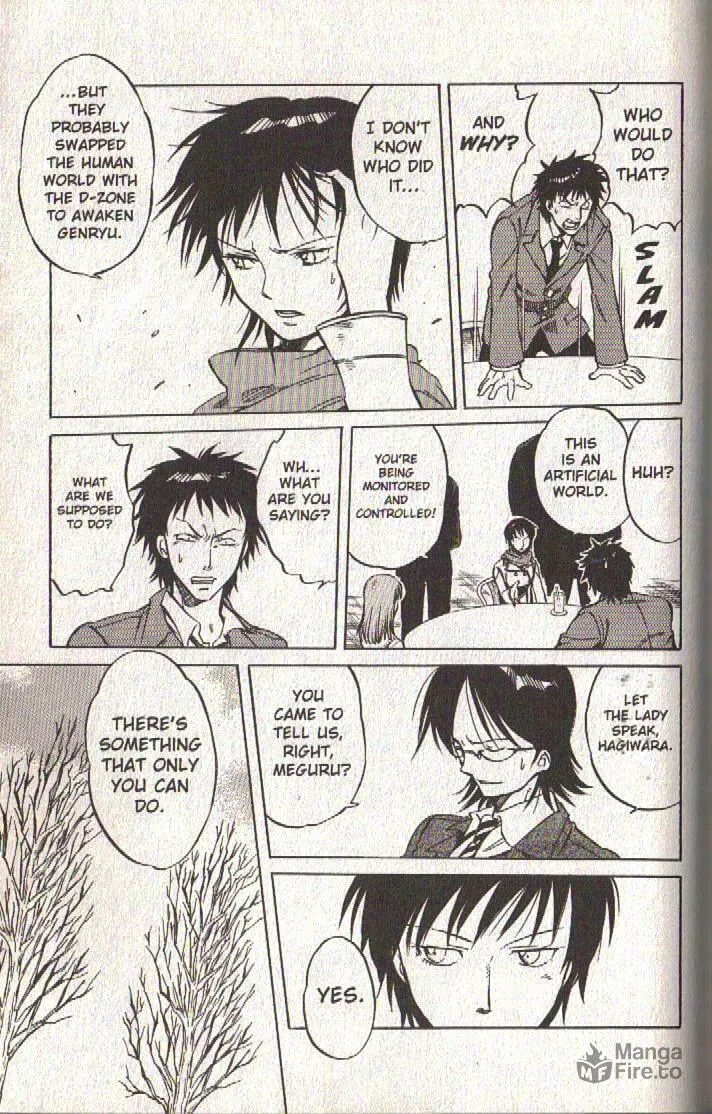 Read Dragon Drive chapter 40 image 14 on Lezhin