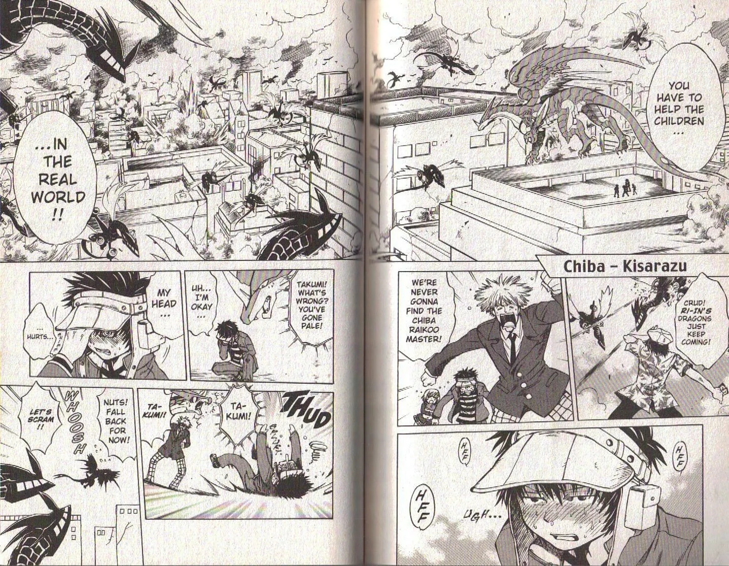 Read Dragon Drive chapter 40 image 15 on Lezhin