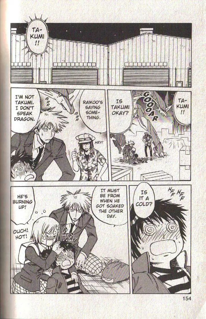 Read Dragon Drive chapter 40 image 16 on Lezhin