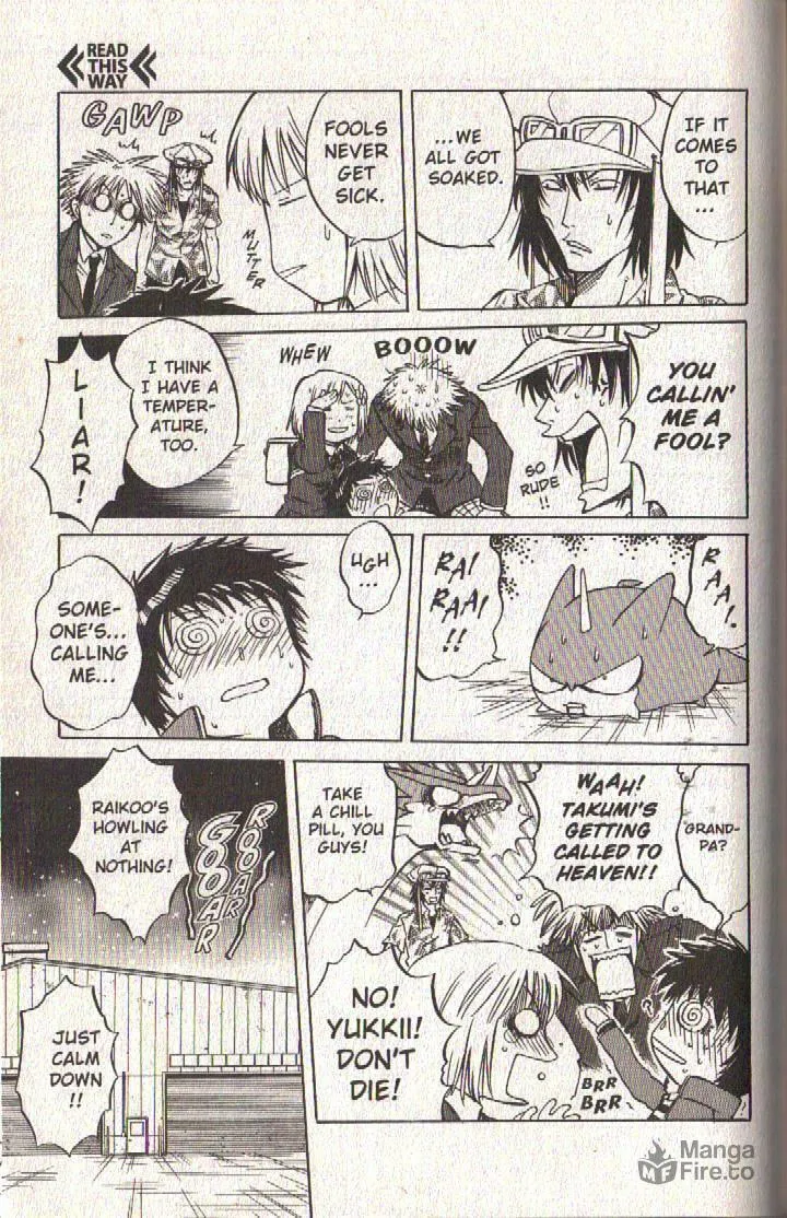 Read Dragon Drive chapter 40 image 17 on Lezhin