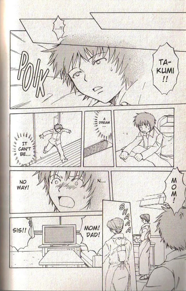Read Dragon Drive chapter 40 image 18 on Lezhin