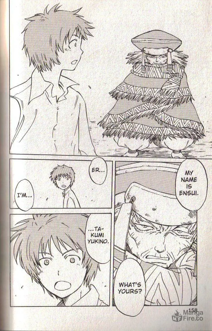Read Dragon Drive chapter 40 image 20 on Lezhin